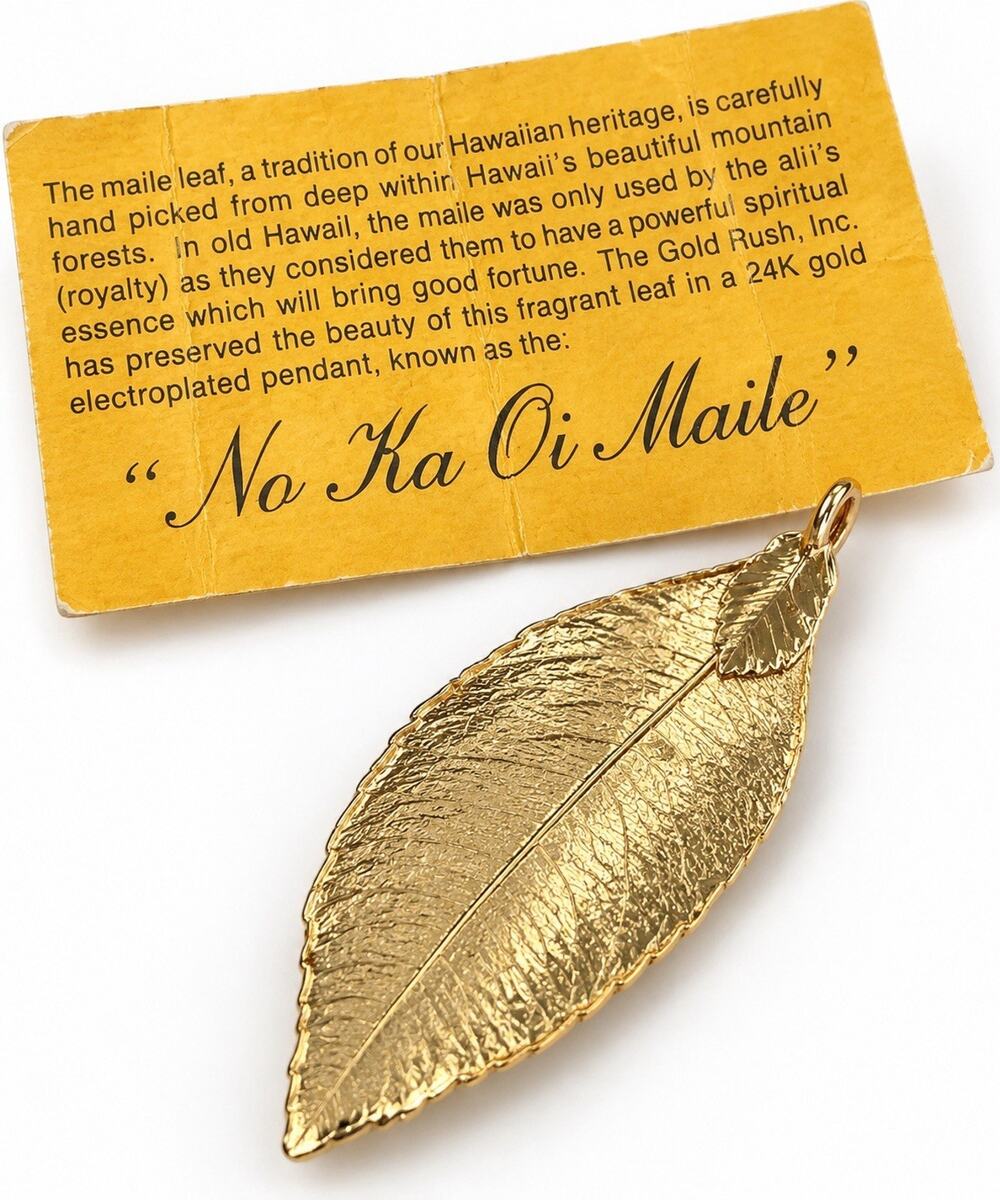 Vtg Hawaiian Maile Real Leaf Pendant 24K Gold Dipped No Ka Oi